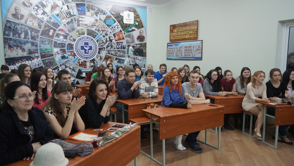 Женский праздник на факультете ветеринарной медицины