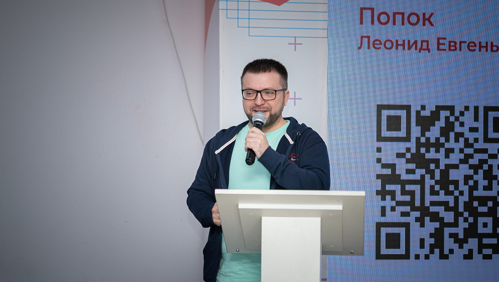 ИТ-команда КубГАУ приняла участие в «Марафоне цифровых кафедр» в Ростове-на-Дону