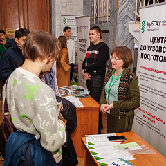 Встречаем будущих студентов