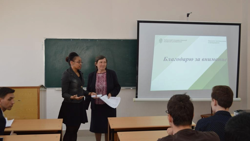 Об актуальных вопросах сферы животноводства