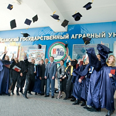 С Днем российского студенчества