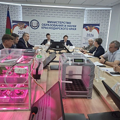 Цифровые решения для агроклассов