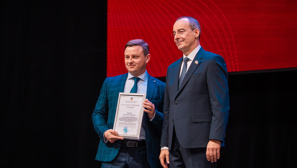 Губернатор Кубани наградил учёных КубГАУ в преддверии Дня российской науки