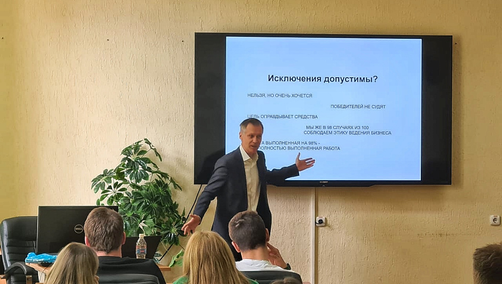 Семь принципов этики международного бизнеса – ключ к профессиональному успеху специалиста по финансовой безопасности