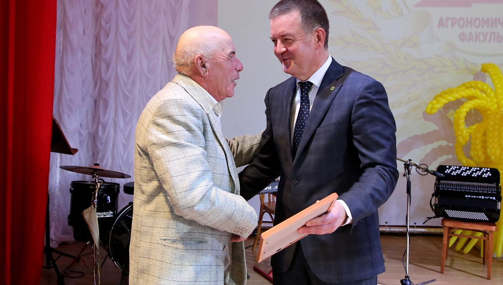 100 лет агрофаку