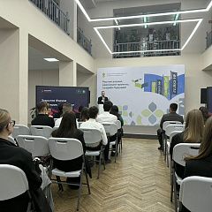 Форум, который растит лидеров КУБГАУ!