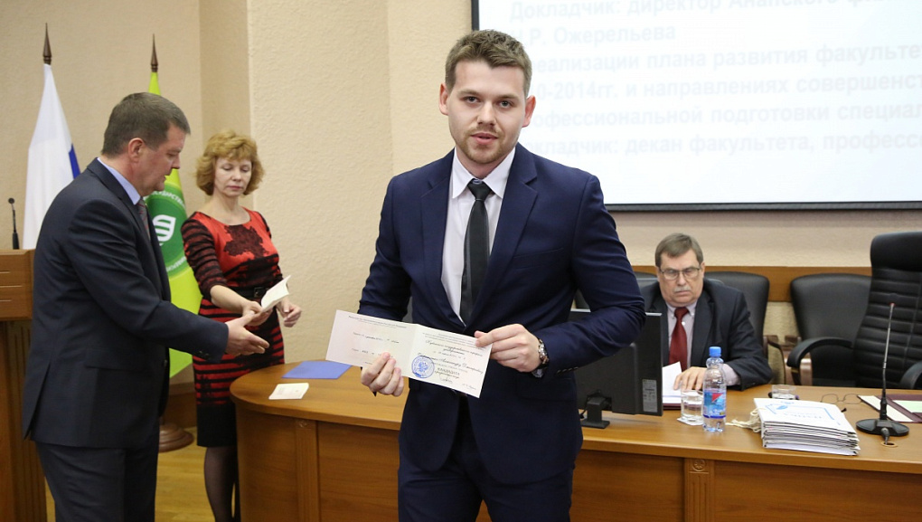 Заседание ученого совета КубГАУ 30 марта