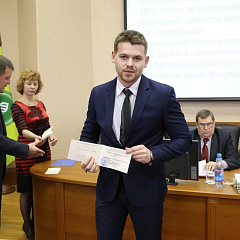 Заседание ученого совета КубГАУ 30 марта