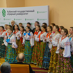 Памяти Алексея Багмута – руководителя, ученого, политика