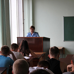 Практика у будущих юристов