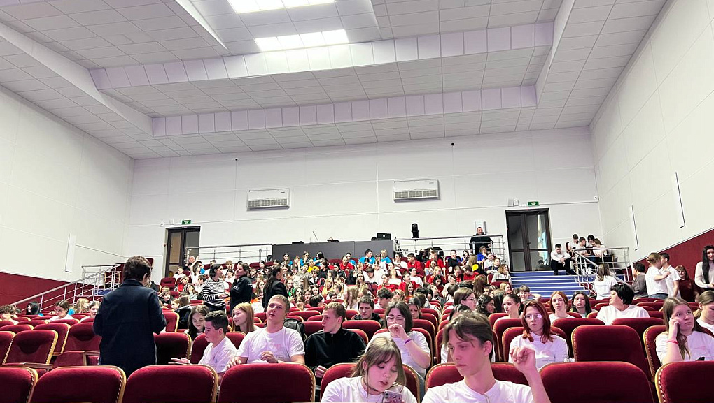 КубГАУ на IV муниципальном слете стажеров