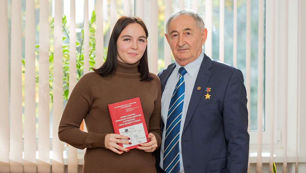 Кафедре агрохимии 100 лет!