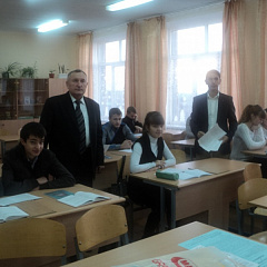 Выбор будущей профессии
