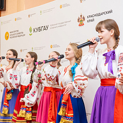 К 95-летию Ивана Тимофеевича Трубилина