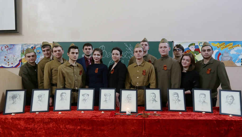 Вечная слава героям!