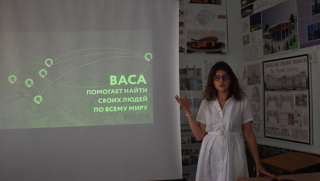 Студенты-архитекторы всех стран, объединяйтесь
