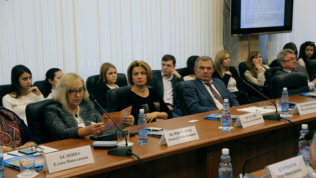 Плодотворно поработали