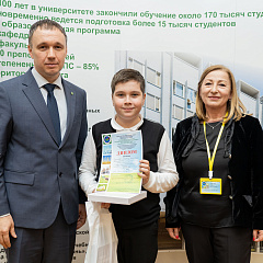 В КубГАУ прошла научно-практическая конференция юных аграриев