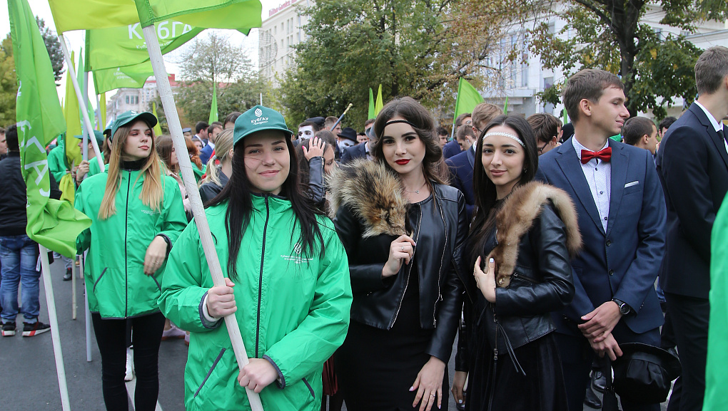 КубГАУ отметил годовщину города