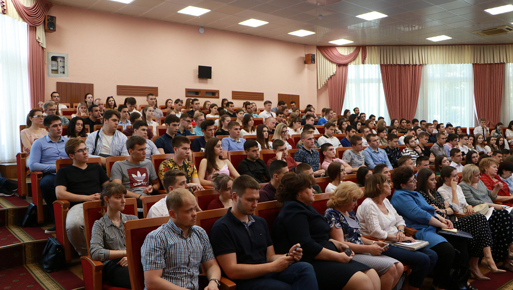 Открытая лекция о правах и свободах человека