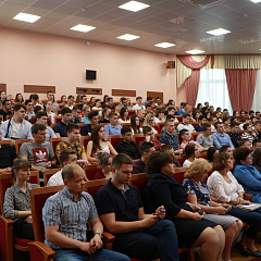 Открытая лекция о правах и свободах человека