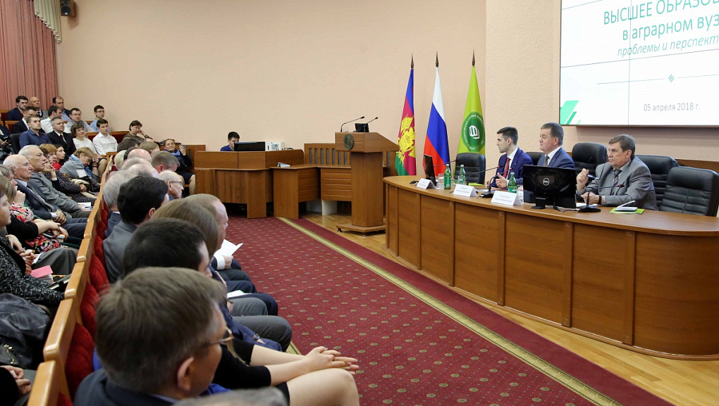 Кубанский ГАУ - цех кадров под открытым небом