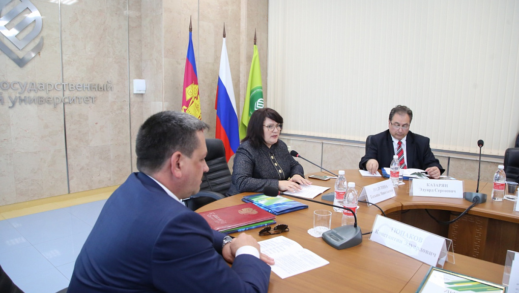 Векторы развития экономики с точки зрения науки