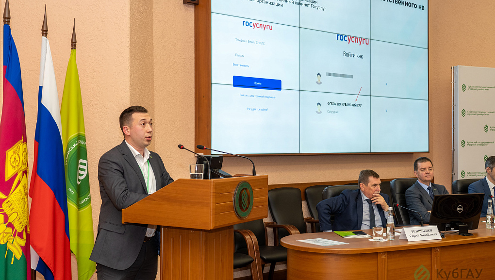 Узнать все о целевом обучении