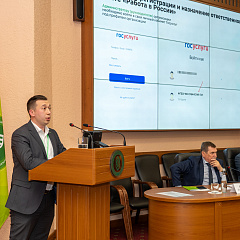 Узнать все о целевом обучении
