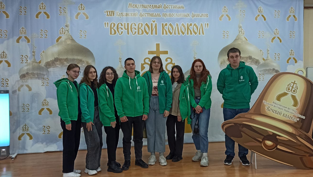 Международный фестиваль православных фильмов «Вечевой колокол»