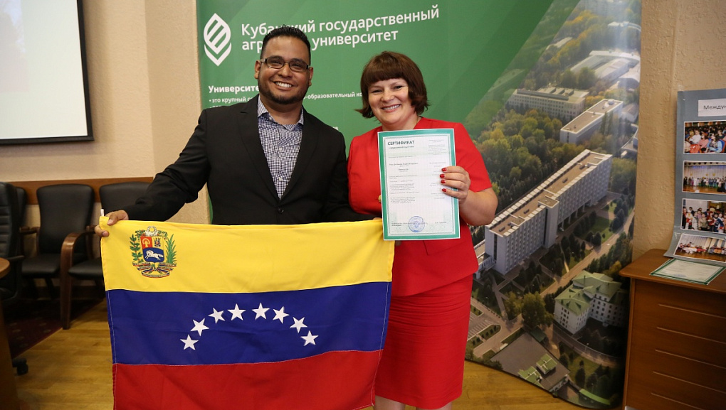 Graduates of the Preparatory Department