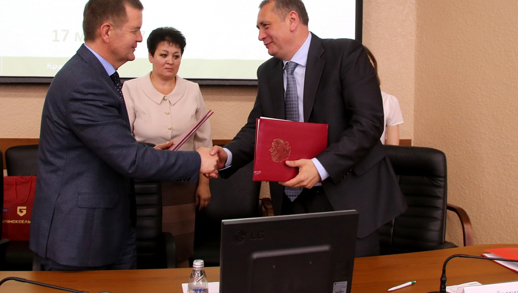 Интеграция образования, науки и производства