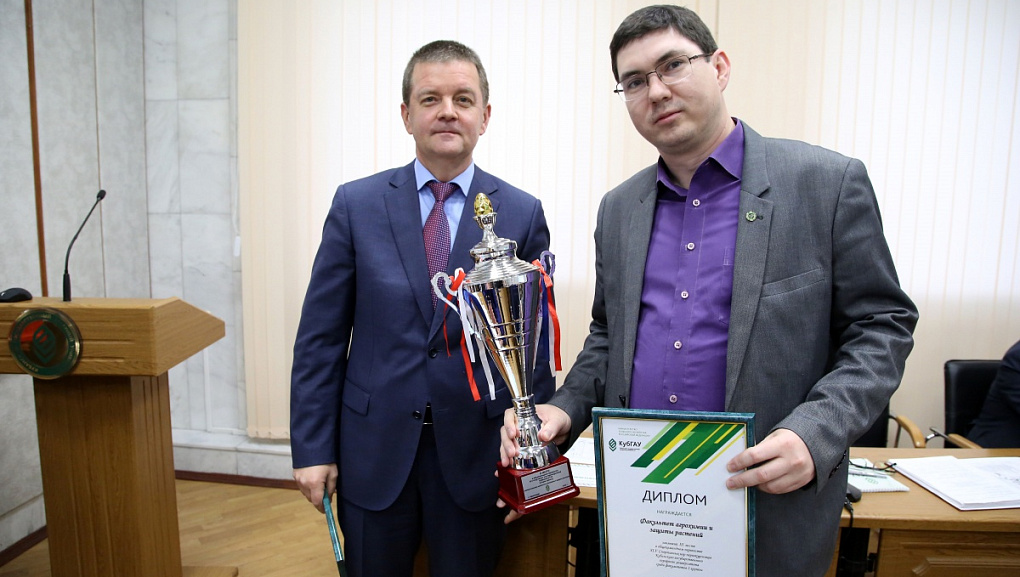 Итоги XLV спортивных игр первокурсников