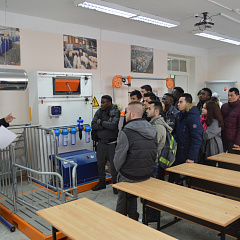 About Engineering Education Prestige