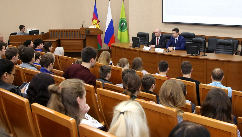 Цифровая экономика сельского хозяйства России