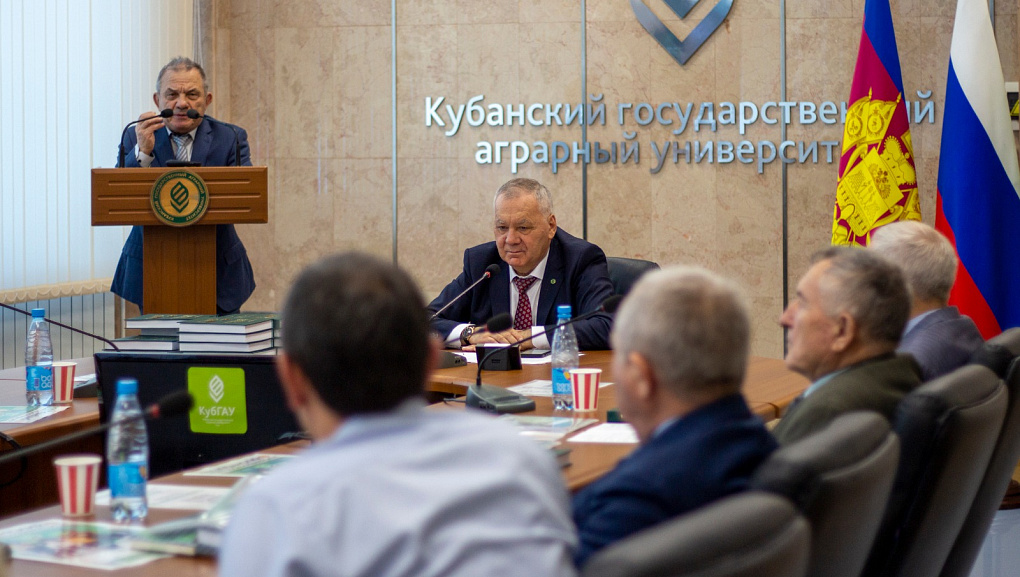 Полвека в науке…