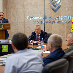 Полвека в науке…