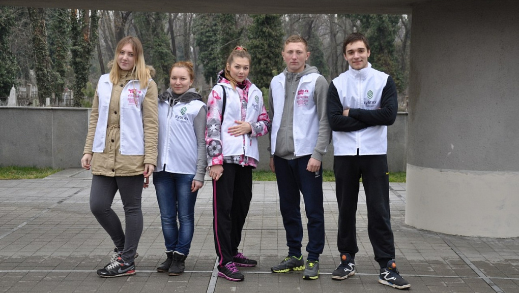 Чтить память наших героев