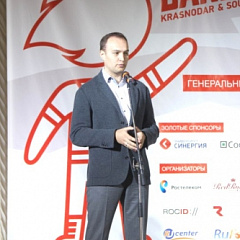 Благодарственное письмо депутата Госдумы Р.А. Шлегеля   А.И. Трубилину