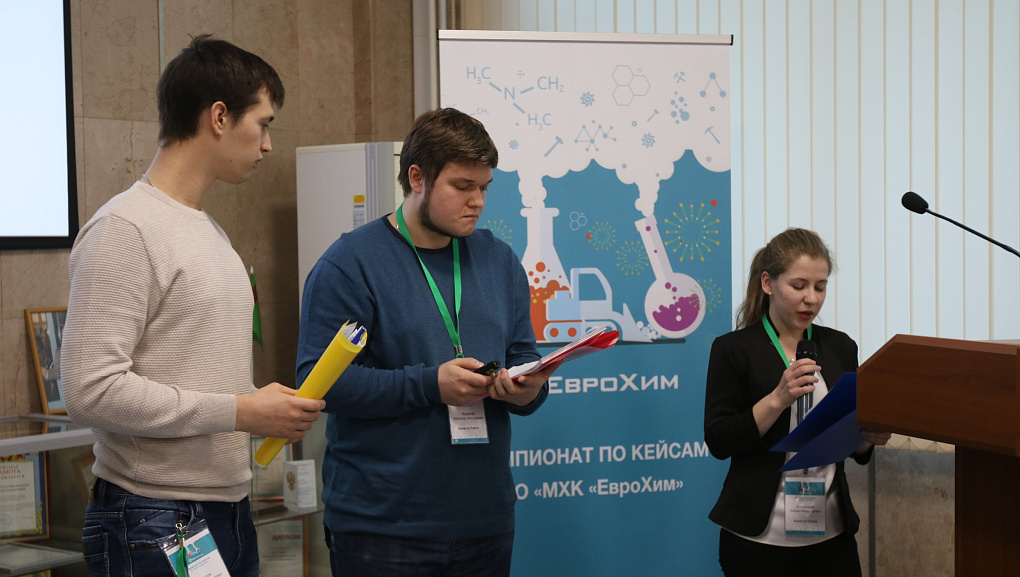 Чемпионат по кейсам