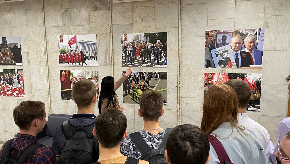 Фотовыставка "Бессмертный полк"