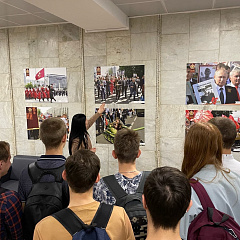 Фотовыставка "Бессмертный полк"
