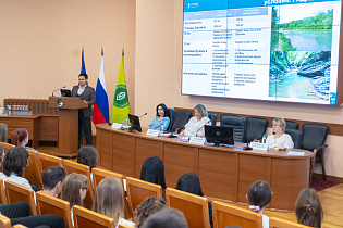 Новости