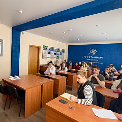 BreedEx — в помощь селекционерам!