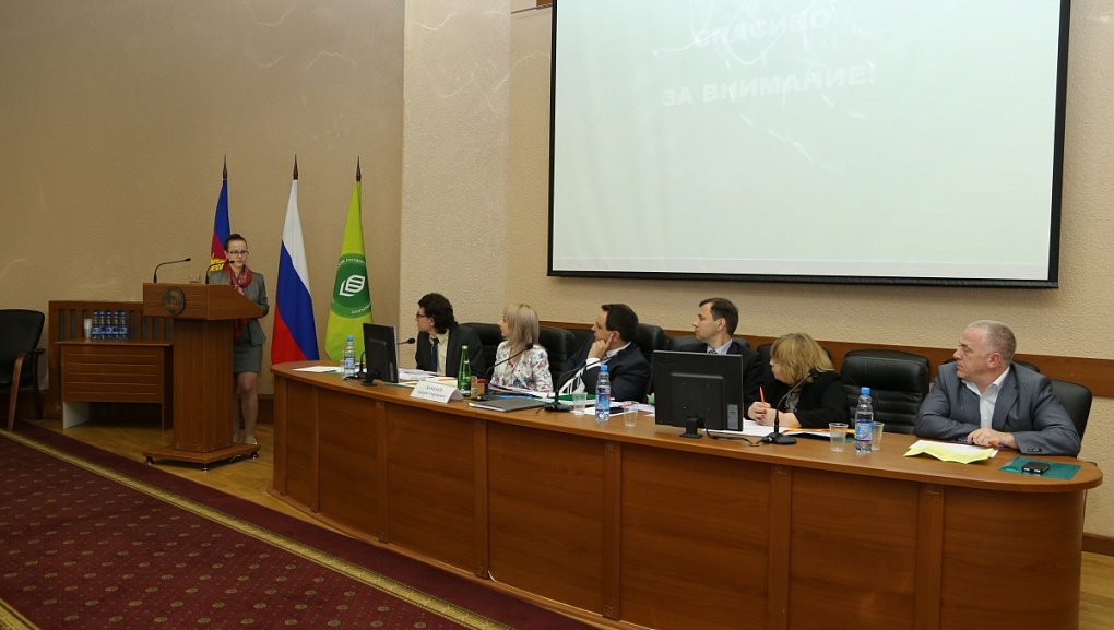 II тур Всероссийского конкурса Минсельхоза