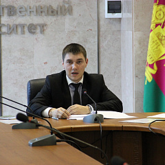 Создание регионального отделения РССМ на базе Кубанского ГАУ