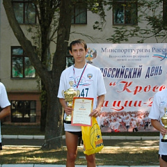 «Кросс нации – 2010» в КубГАУ