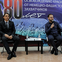 Снова первые!