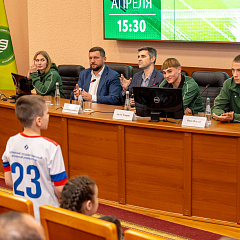 Футбол, который объединяет