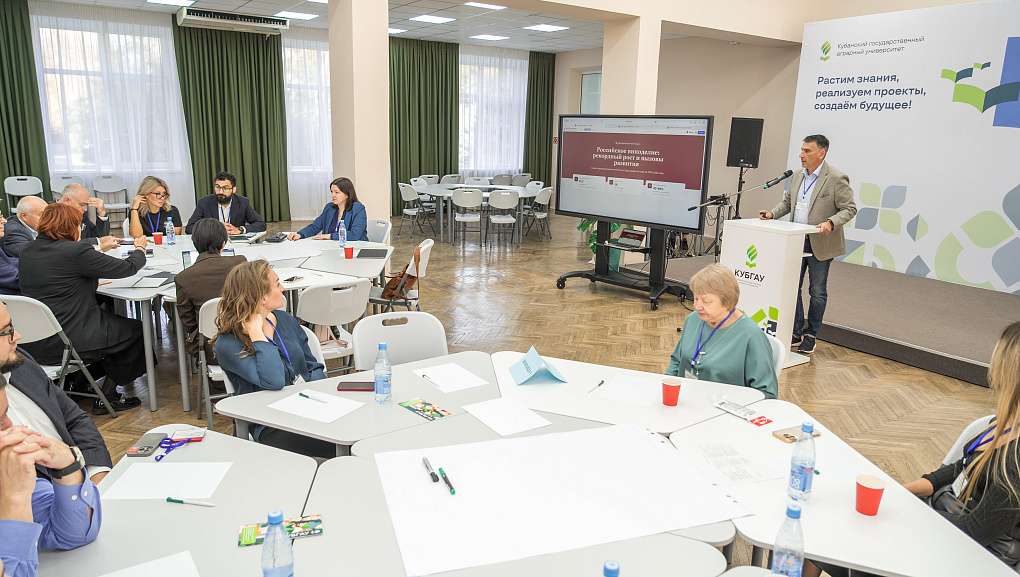 Промышленное виноделие в фокусе